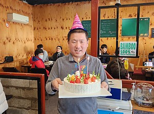 생일파티