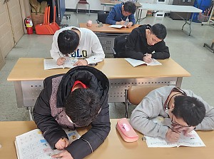 기초교육