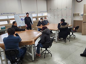 당사자참여월례회의