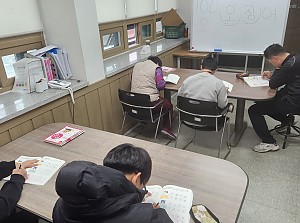 기초교육
