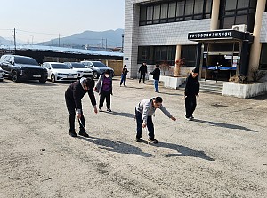 재활체육활동