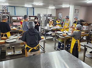 특별활동