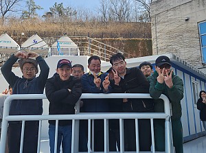 사회적응훈련
