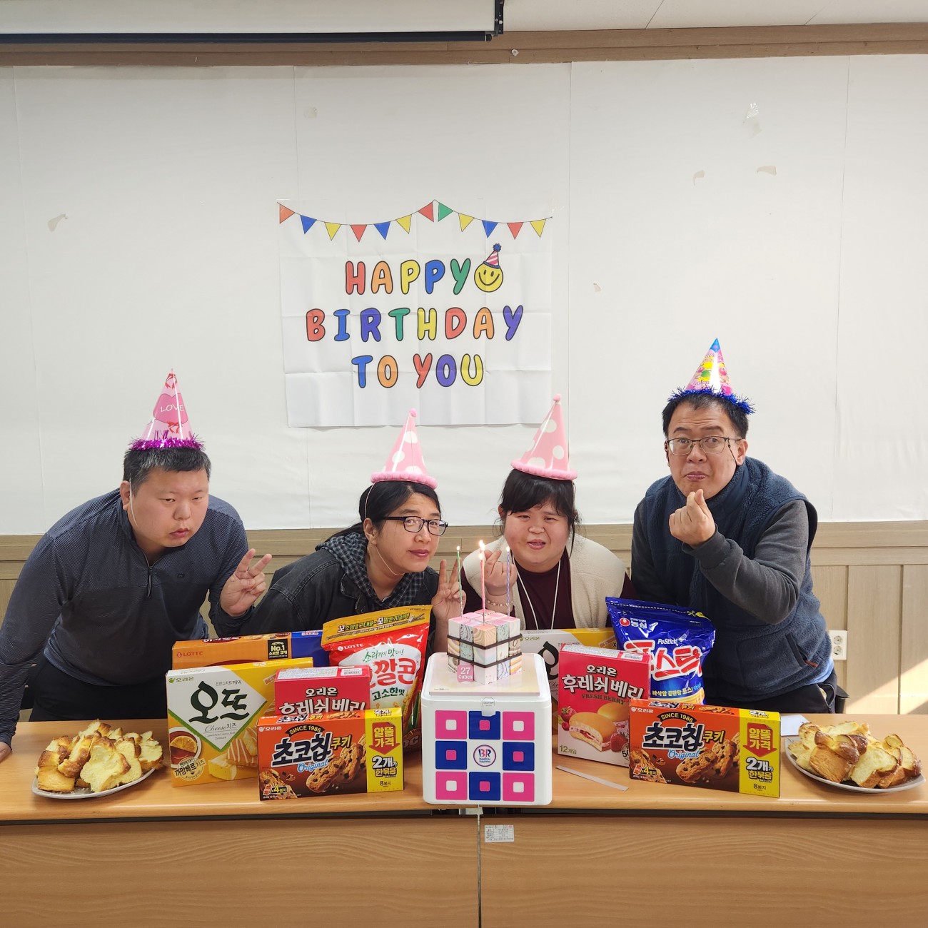 ab4708e02c4658c07ac0cad91aee37ec_1743415027_6907.jpg