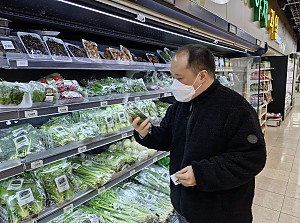 일상생활훈련