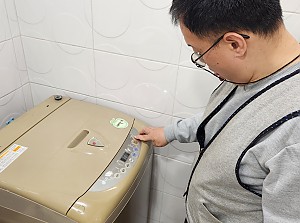일상생활훈련