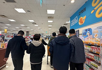 주간활동서비스 (지역사회활동_마트)