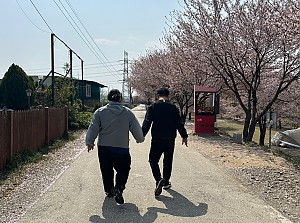 주간활동서비스(지역사회활동_임고꽃길)