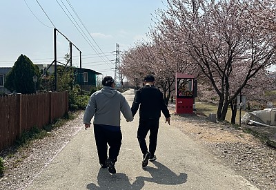 주간활동서비스(지역사회활동_임고꽃길)