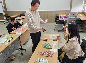 기초교육