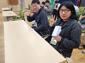 자기권리주장대회