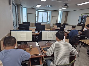정보화교육