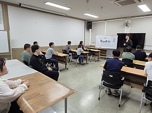 역량강화 및 권익옹호 사업