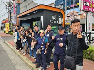 사회적응훈련