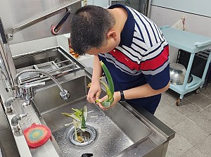 요리실습