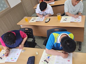 기초교육