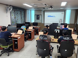 정보화교육