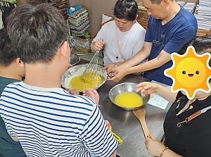 특별활동