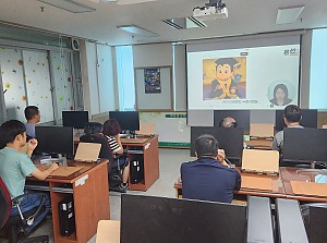 정보화교육