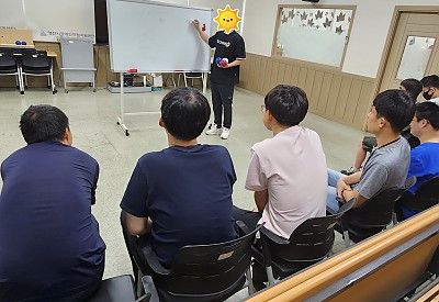 재활체육활동