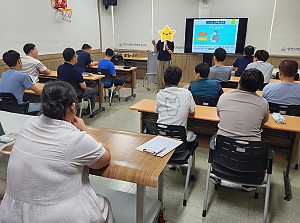 자기결정권교육