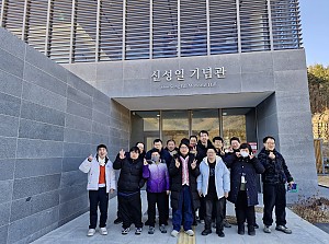 특별활동_신성일기념관