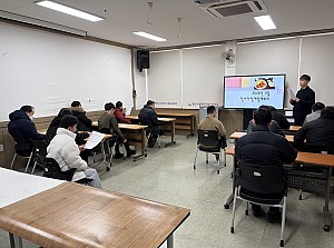 당사자참여월례회의