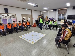 특별활동_윷놀이