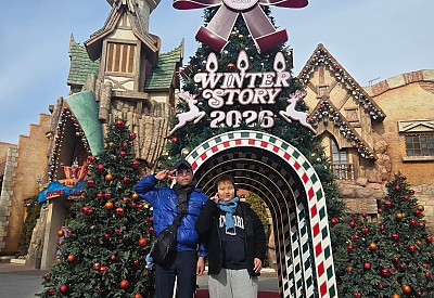 청소년 방과후활동서비스(2월)