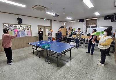 재활체육활동