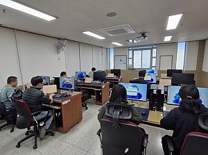 정보화교육