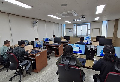 정보화교육