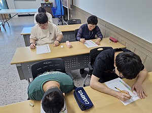 기초교육
