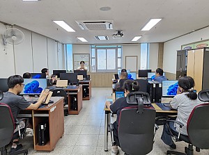 정보화교육