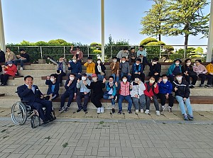 지역사회참여(육군3사관학교)