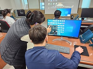 정보화교육