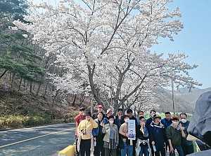 1분기 등산활동(걷기)실시