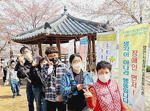 우로지 걷기 대회