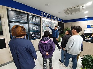 지역사회시설이용교육-영천경찰서