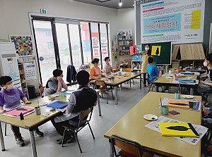 특별활동(미술)